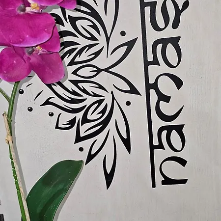 Namaste Modern Elegance Center By Namaste Elite Appartement *